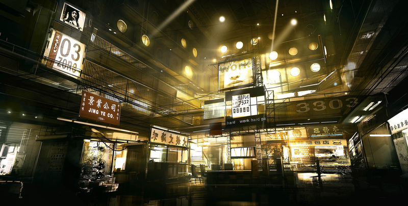 Illustration for article titled The Amazing Concept Art of Deus Ex: Human Revolution